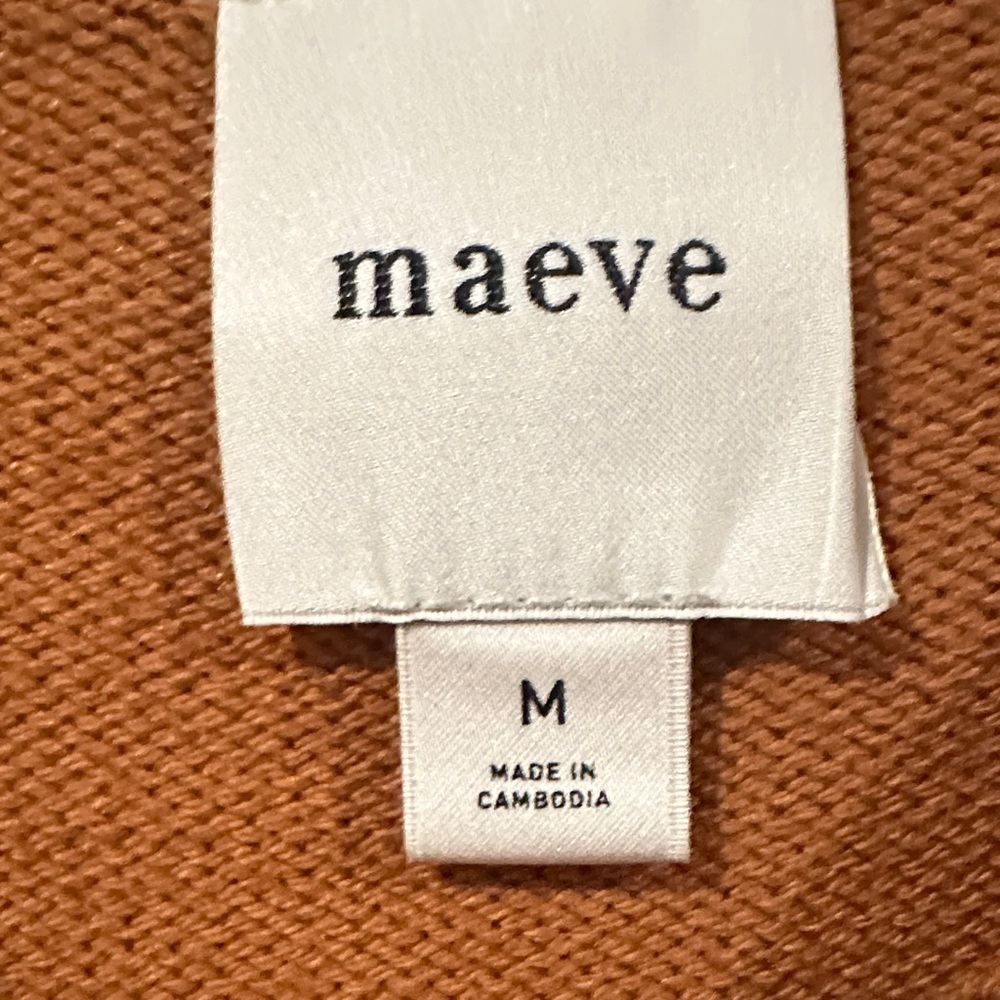 Anthropologie Maeve copper bubble sleeve - Picture 4 of 4
